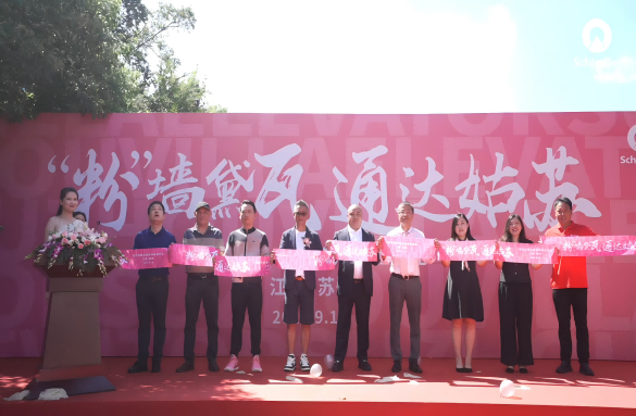 粉墙黛瓦，，，通达姑苏 | 森林舞会官网别墅家用电梯苏州体验中心荣耀启航