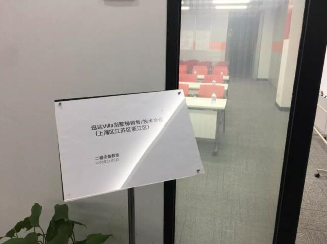 森林舞会官网-追求康健,你我一起生长