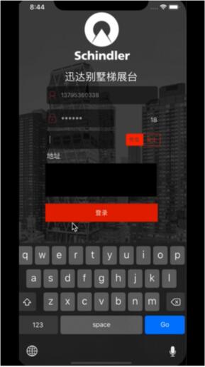 森林舞会官网-追求康健,你我一起生长