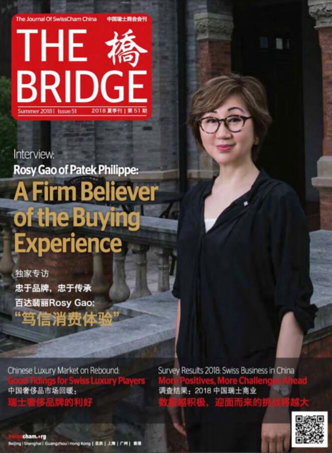 森林舞会官网-追求康健,你我一起生长