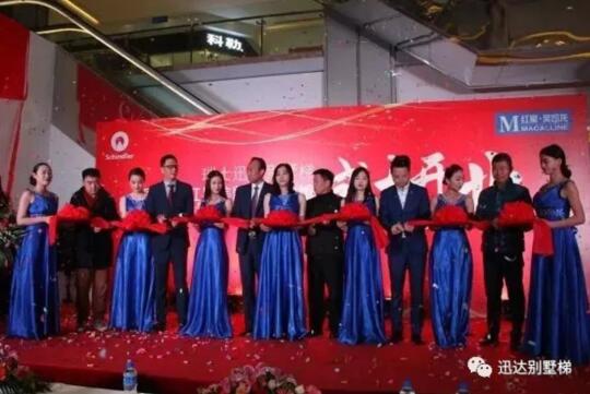 森林舞会官网-追求康健,你我一起生长