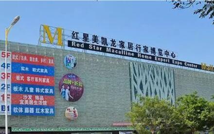 森林舞会官网-追求康健,你我一起生长