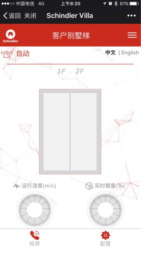 森林舞会官网-追求康健,你我一起生长