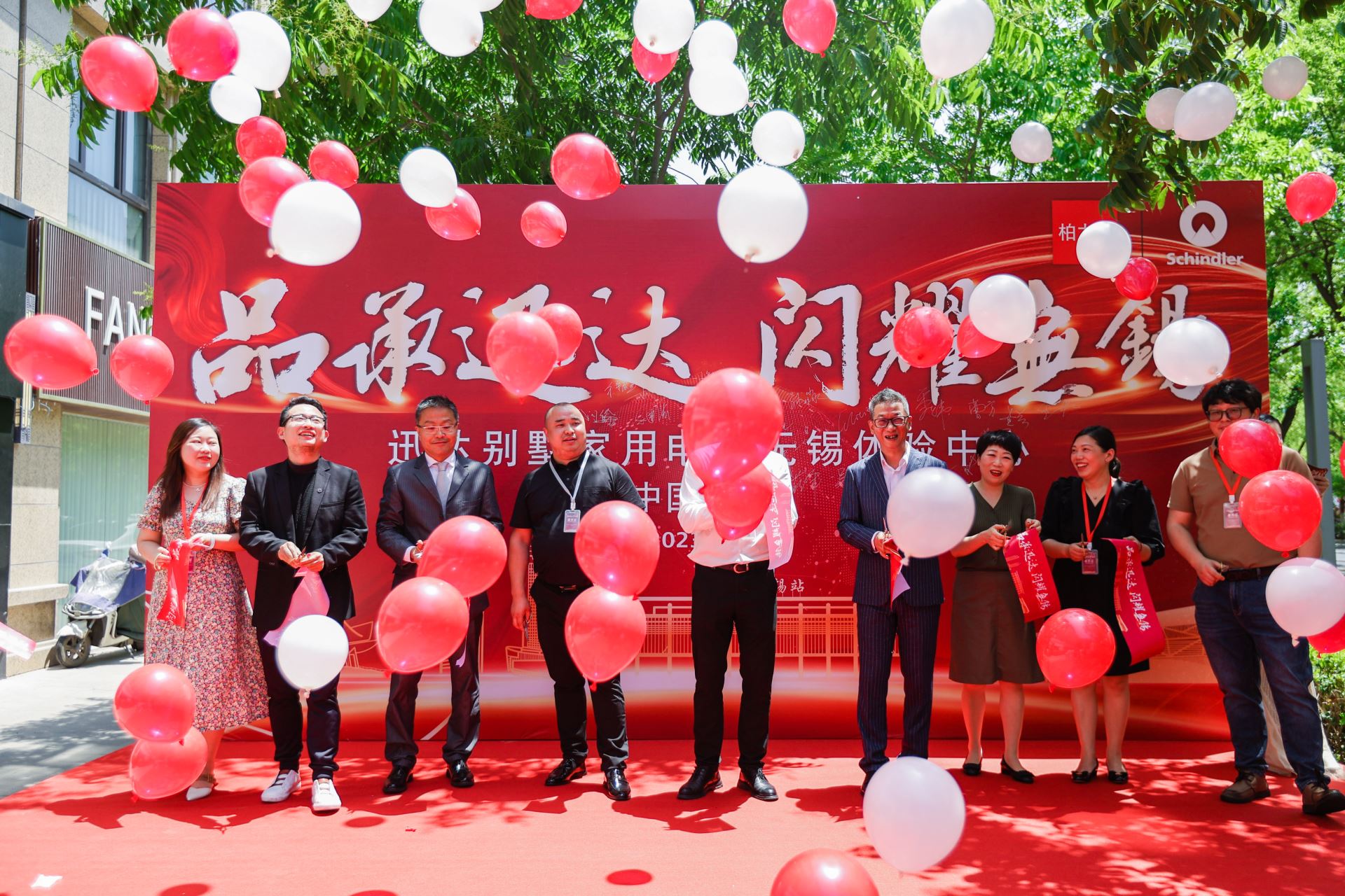 森林舞会官网-追求康健,你我一起生长