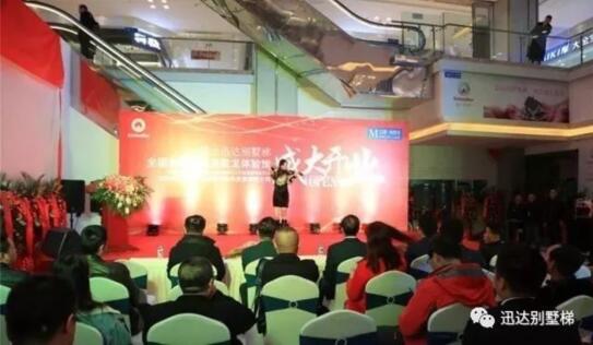 森林舞会官网-追求康健,你我一起生长