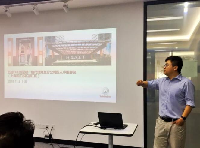 森林舞会官网-追求康健,你我一起生长