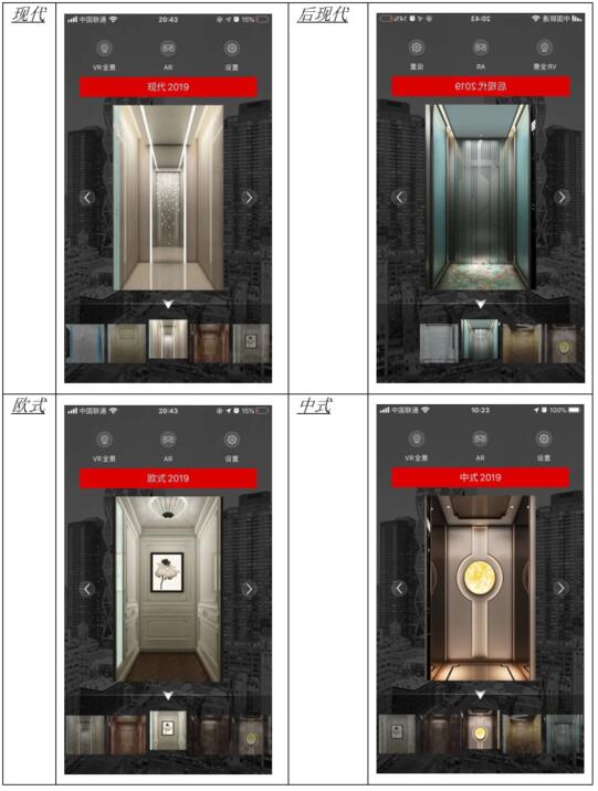 森林舞会官网-追求康健,你我一起生长