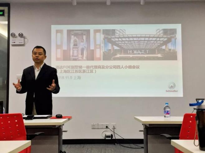 森林舞会官网-追求康健,你我一起生长