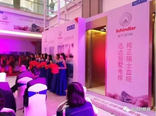 森林舞会官网-追求康健,你我一起生长