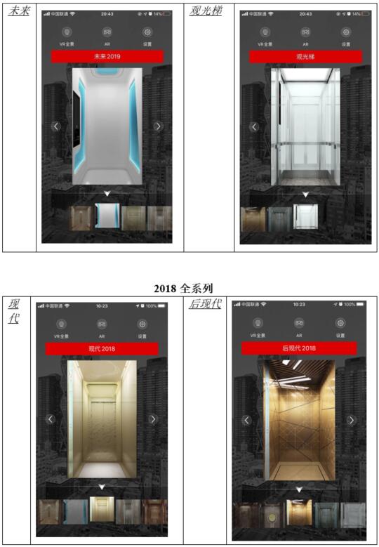 森林舞会官网-追求康健,你我一起生长