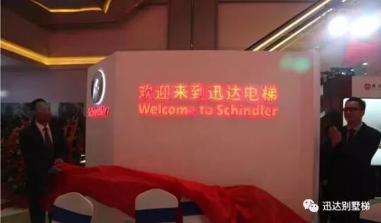 森林舞会官网-追求康健,你我一起生长