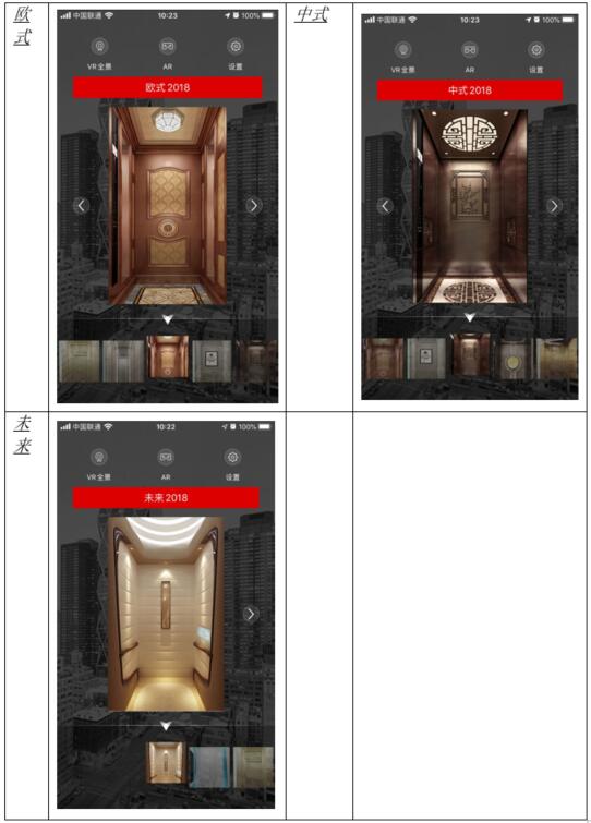 森林舞会官网-追求康健,你我一起生长