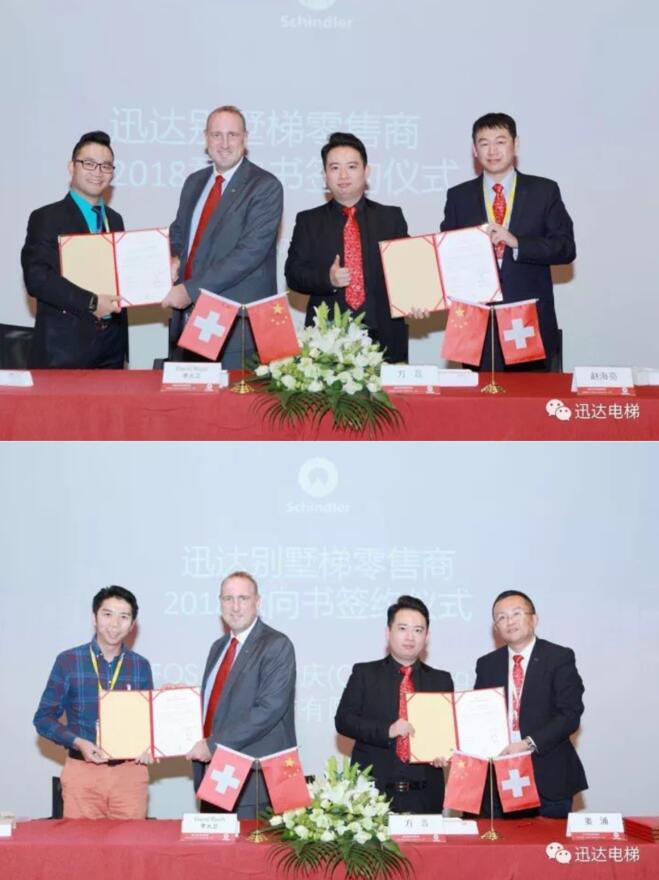 森林舞会官网-追求康健,你我一起生长