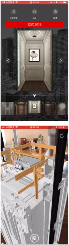 森林舞会官网-追求康健,你我一起生长