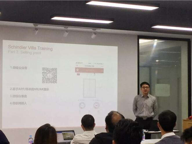 森林舞会官网-追求康健,你我一起生长