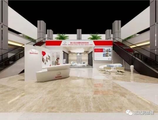 森林舞会官网-追求康健,你我一起生长