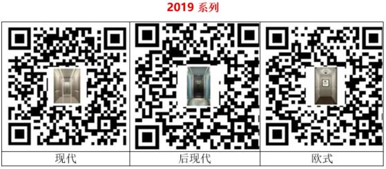 森林舞会官网-追求康健,你我一起生长