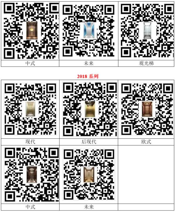 森林舞会官网-追求康健,你我一起生长